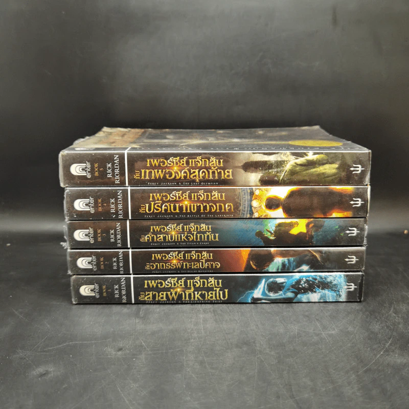 Percy Jackson Collection เพอร์ซีย์ แจ็กสัน ภาค 1-5 รูปที่ 2