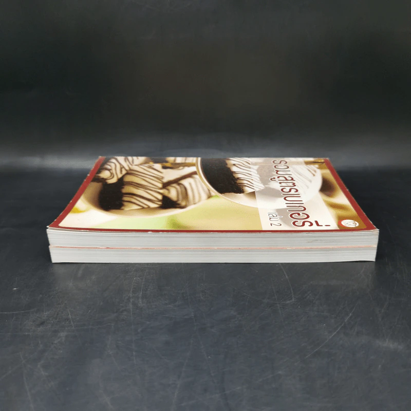 รวมสูตรเบเกอรี่ เล่ม 1-2 รูปที่ 5