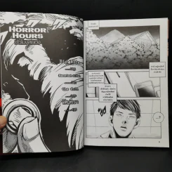 Horror Hours ชั่วโมงสยอง เล่ม 24 รูปที่ 9