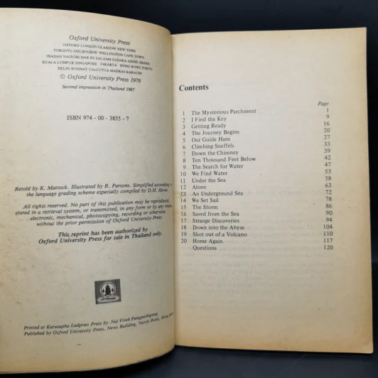 Journey to the Centre of the Earth - Jules Verne รูปที่ 9