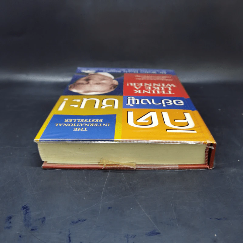 Think Like a Winner! คิดอย่างผู้ชนะ! - ดร.วอลเทอร์ ดอยล์ สเกปอลส์ รูปที่ 6