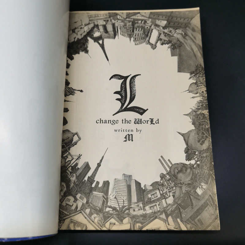 L change the World written by M  (Death Note) รูปที่ 3