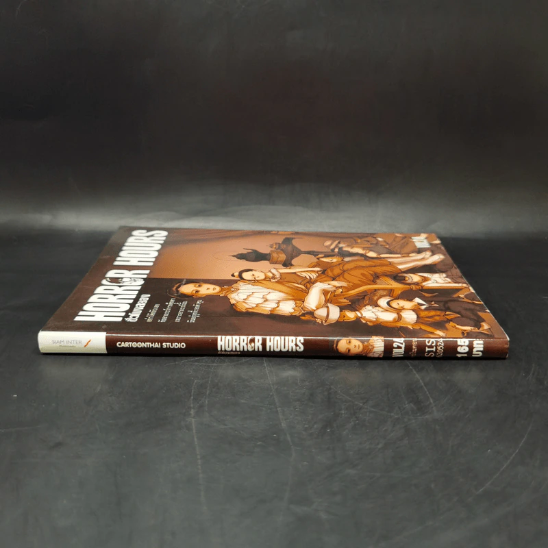 Horror Hours ชั่วโมงสยอง เล่ม 24 รูปที่ 3