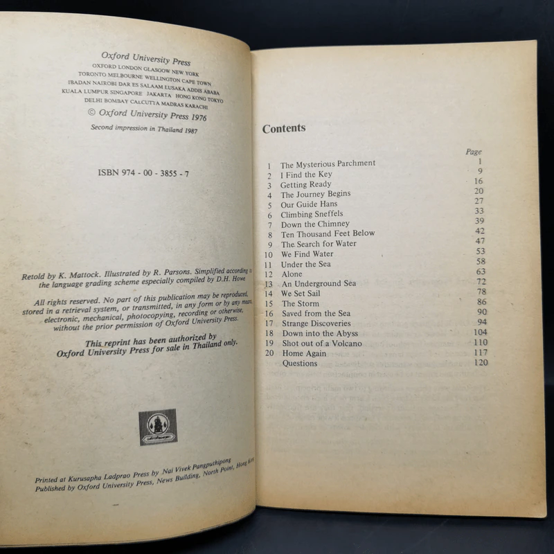Journey to the Centre of the Earth - Jules Verne รูปที่ 9