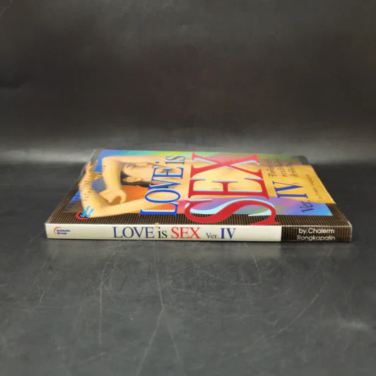 Love is Sex Ver.IV ชีวิตคือความรัก ความรักคือเซ็กซ์ เซ็กซ์คือชีวิต รูปที่ 3