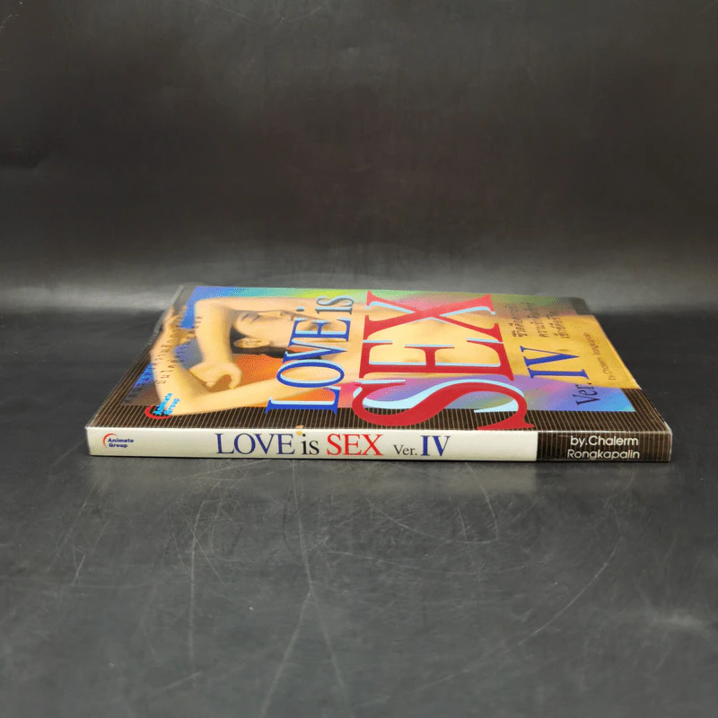 Love is Sex Ver.IV ชีวิตคือความรัก ความรักคือเซ็กซ์ เซ็กซ์คือชีวิต รูปที่ 3
