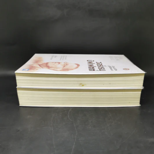 เปิดปมชีวิตสู่วิธีคิดแบบวอร์เรน บัฟเฟตต์ เล่ม 1-2 - Alice Schroeder รูปที่ 5