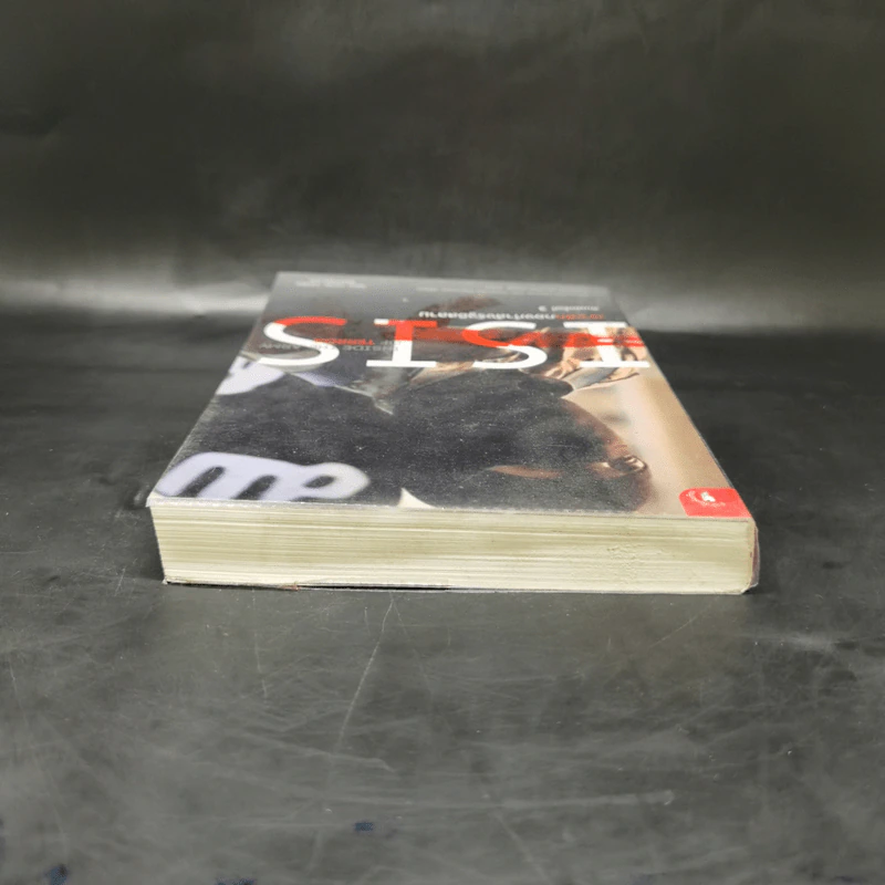 ISIS เจาะลึกกองกำลังรัฐอิสลาม - Michael Weiss, Hassan Hassan รูปที่ 6