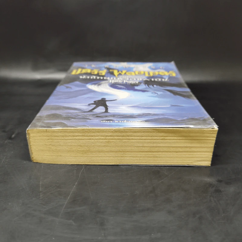 Harry Potter Year 3 แฮร์รี่ พอตเตอร์ กับนักโทษแห่งอัซคาบัน - J.K.Rowling รูปที่ 4