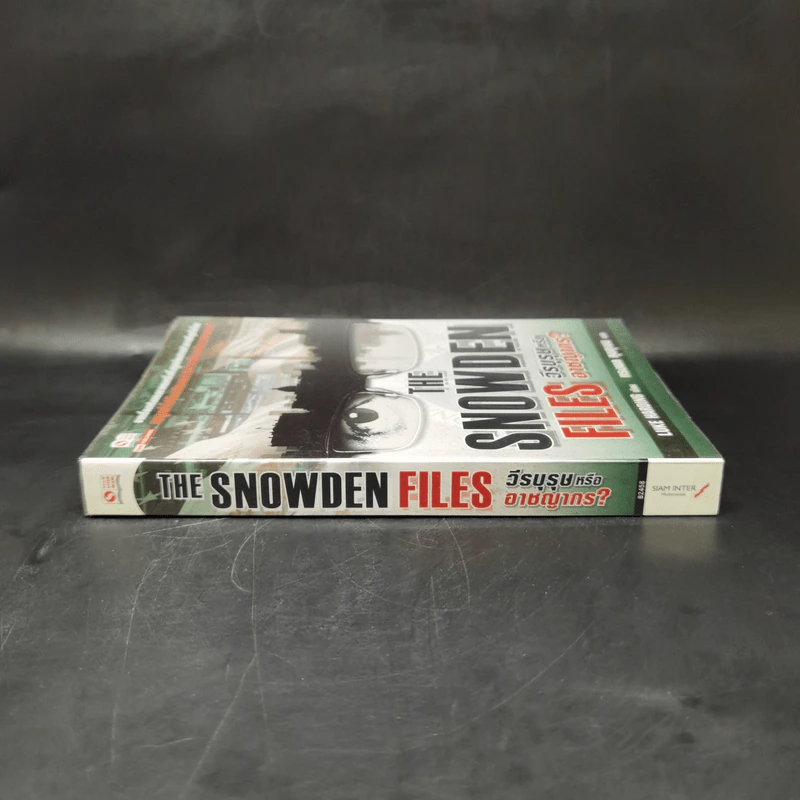 The Snowden Files วีรบุรุษหรืออาชญากร - Luck Harding รูปที่ 3