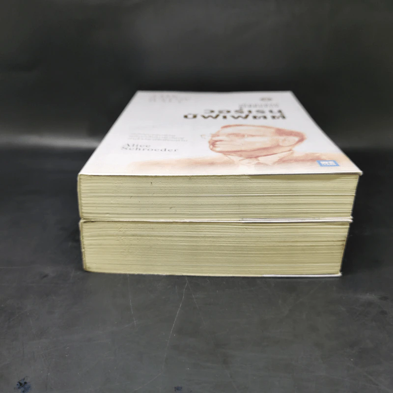 เปิดปมชีวิตสู่วิธีคิดแบบวอร์เรน บัฟเฟตต์ เล่ม 1-2 - Alice Schroeder รูปที่ 4