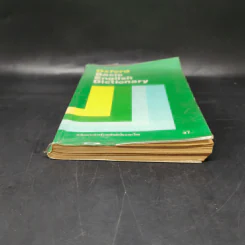 Oxford Basic English Dictionary ฉบับแทรกคำอธิบายศัพท์เป็นภาษาไทย รูปที่ 4
