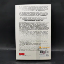 Korea The Impossible Country - Daniel Tudor รูปที่ 2