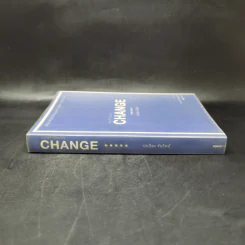 Change ถนนสู่ทำเนียบขาว - ปกป้อง จันวิทย์ รูปที่ 3