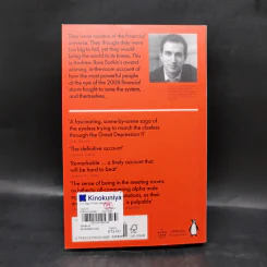 Too Big to Fail - Andrew Ross Sorkin รูปที่ 2