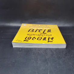 มีของดีต้องให้คนอื่นขโมย - Austin Kleon รูปที่ 6