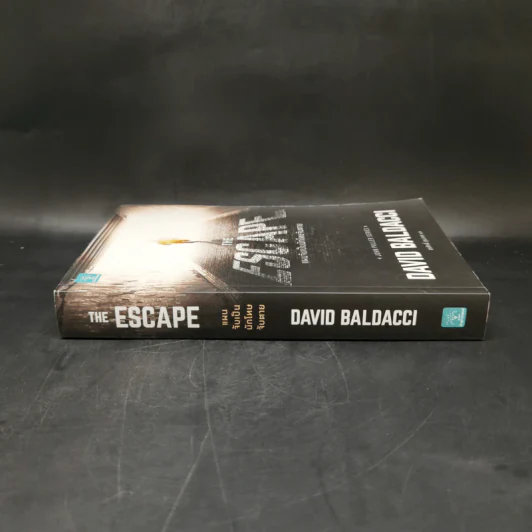 THE ESCAPE แผนจับเป็นนักโทษจับตาย - BALDACCI, DAVID รูปที่ 3