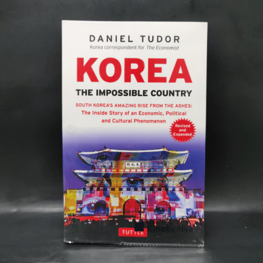 Korea The Impossible Country - Daniel Tudor รูปที่ 1
