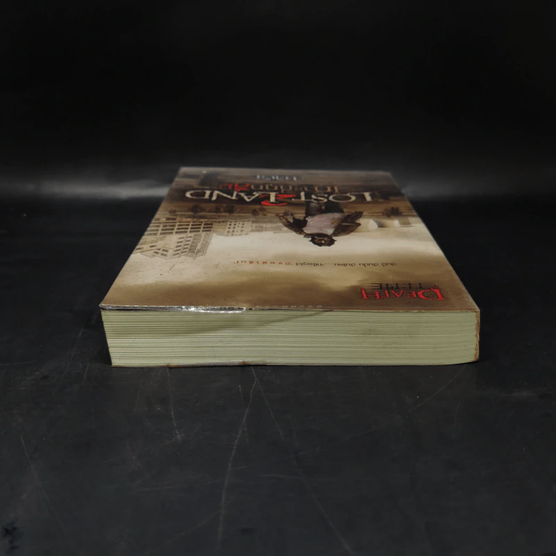 Lost Land เกาะที่ถูกลืม - ภาคินัย รูปที่ 6