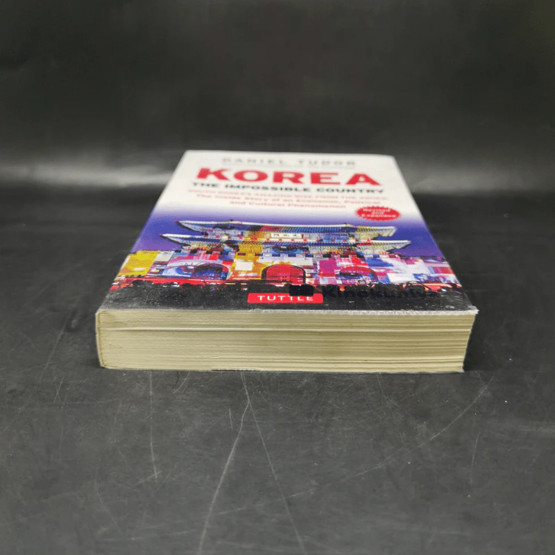 Korea The Impossible Country - Daniel Tudor รูปที่ 4
