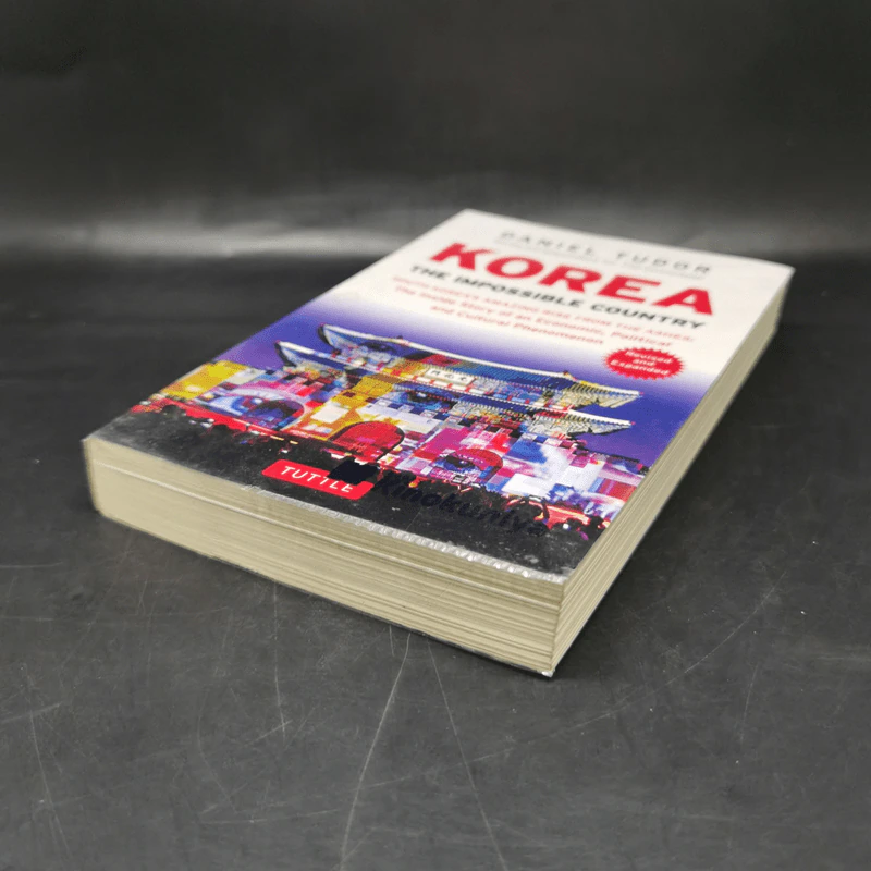 Korea The Impossible Country - Daniel Tudor รูปที่ 7