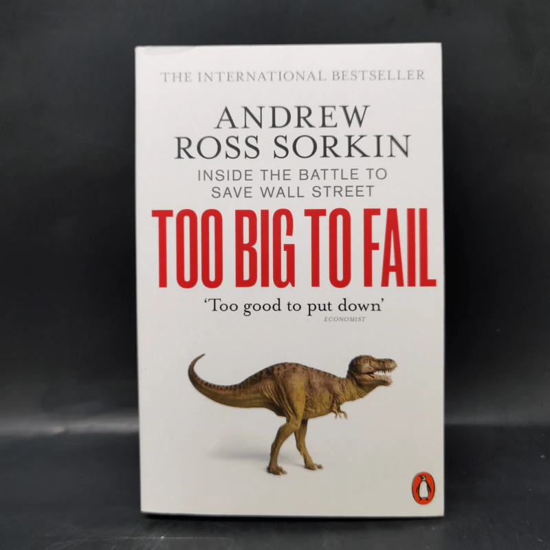 Too Big to Fail - Andrew Ross Sorkin รูปที่ 1