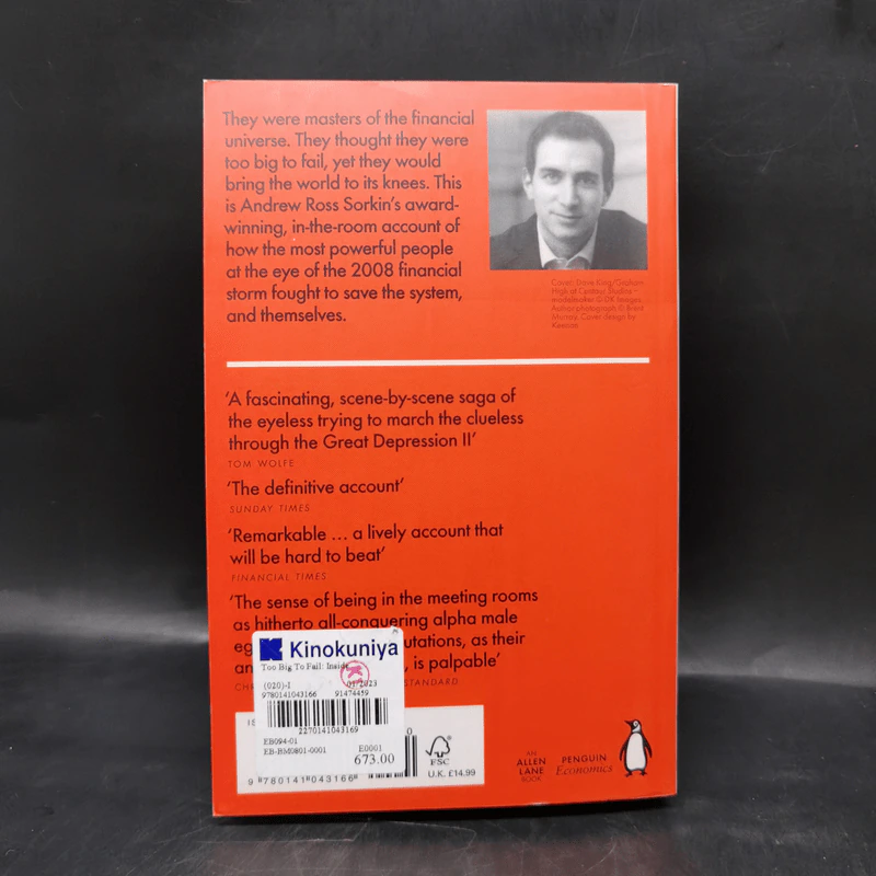 Too Big to Fail - Andrew Ross Sorkin รูปที่ 2