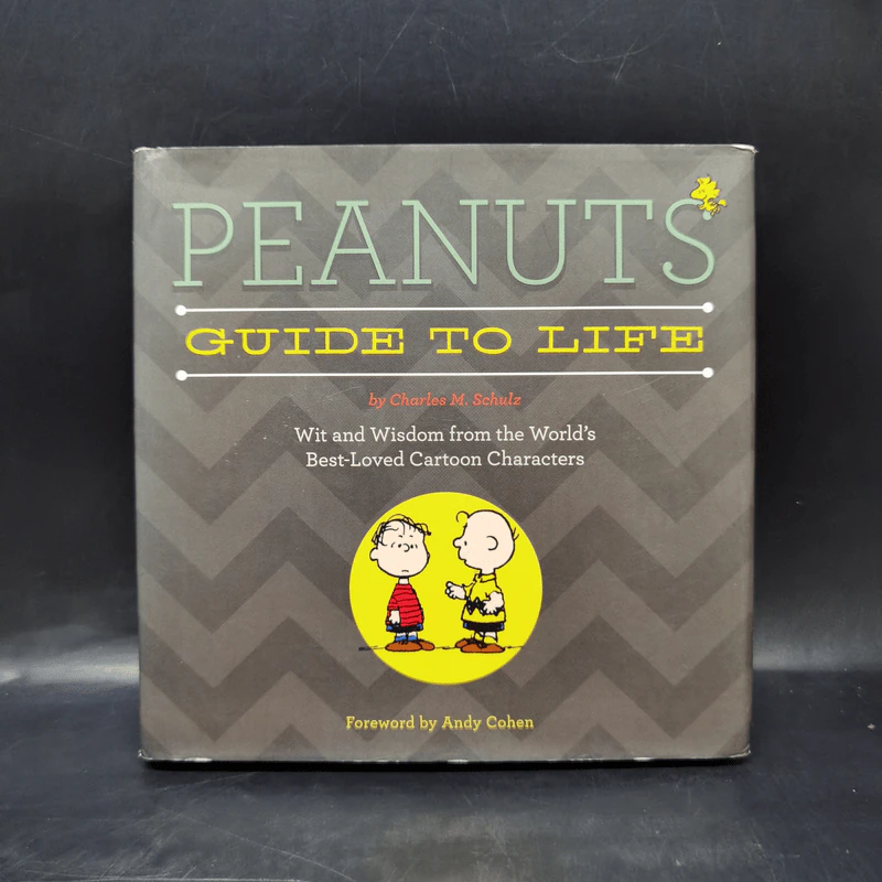 Peanuts Guide to Life - Charles M. Schulz รูปที่ 1