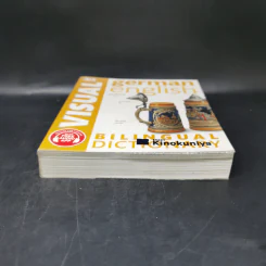 Bilingual Visual Dictionary German English รูปที่ 4