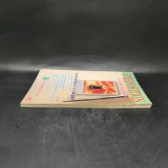 Preposition ฉบับเตรียมสอบ สำหรับนักเรียน ม.1-6 และผู้นสนใจ - เสียง เชษฐศิริพงศ์ รูปที่ 5