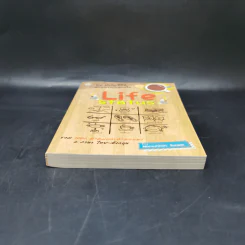 Life Status - ชวินทร์ หงษ์สุนิรันดร, มนต์สุนทร สุราช รูปที่ 4