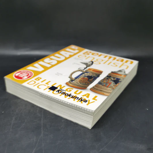 Bilingual Visual Dictionary German English รูปที่ 7