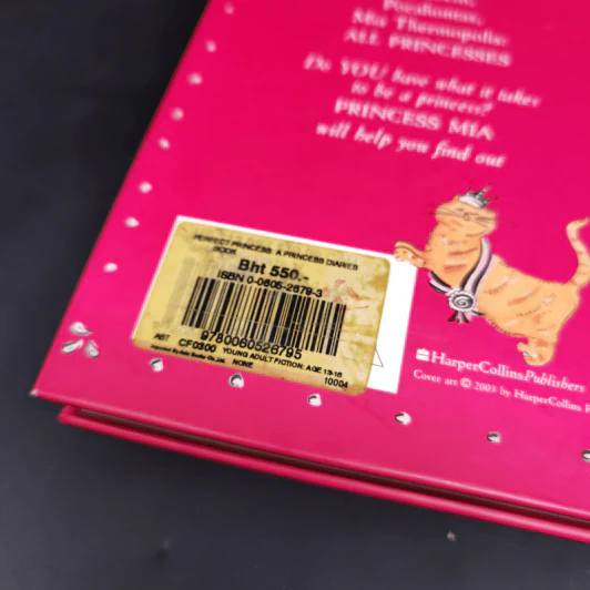 Perfect Princess - Meg Cabot รูปที่ 14