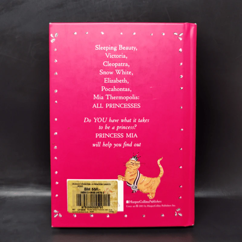 Perfect Princess - Meg Cabot รูปที่ 2