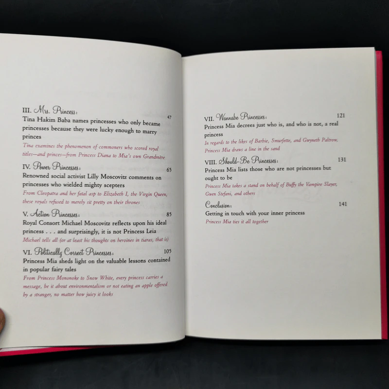 Perfect Princess - Meg Cabot รูปที่ 10