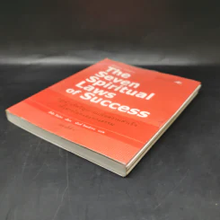 The Seven Spiritual Laws of Success 7 กฎด้านจิตวิญญาณเพื่อความสำเร็จทั้งทางโลกและทางธรรม รูปที่ 7