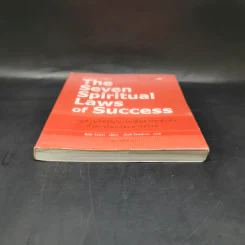 The Seven Spiritual Laws of Success 7 กฎด้านจิตวิญญาณเพื่อความสำเร็จทั้งทางโลกและทางธรรม รูปที่ 4