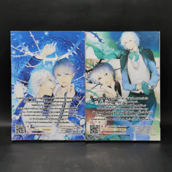 การ์ตูนวาย แวมไพร์ตัวร้ายกับนายคนรับใช้ 2 เล่มจบ รูปที่ 2