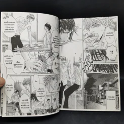 การ์ตูนวาย จัดเต็มหัวใจนายโอตาคุ 4 เล่มจบ รูปที่ 10