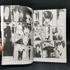 การ์ตูนวาย ของเล่นในหอพักชาย เล่ม 1-6 รูปที่ 8