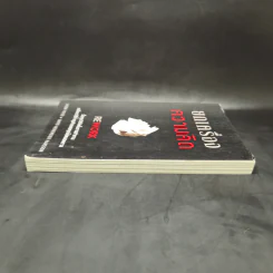 ยกเครื่องความคิด Rework - Jason Fried, David Heinemeier Hansson รูปที่ 5