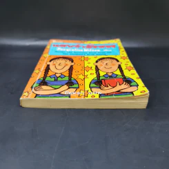แสบกำลังสอง - Jacqueline Wilson รูปที่ 4