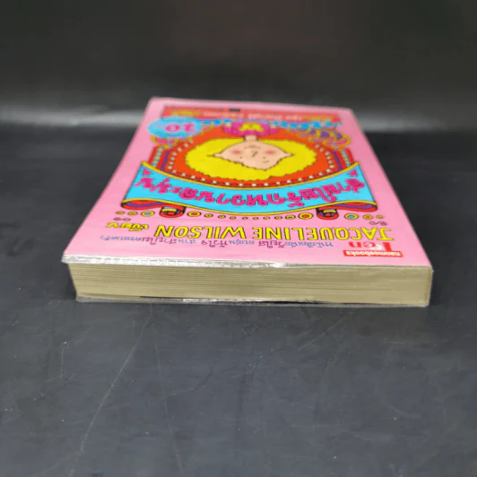 สายใยรักหวานละมุน - Jacqueline Wilson รูปที่ 6