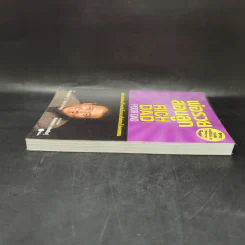 Rich Dad Poor Dad พ่อรวยสอนลูก - Robert T. Kiyosaki รูปที่ 5