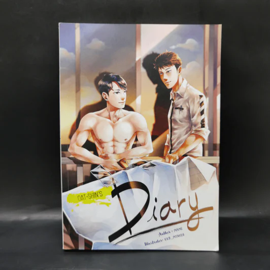 นิยายวาย OatShin's Diary บันทึกรักของโอ๊ตชิน - Mame รูปที่ 1