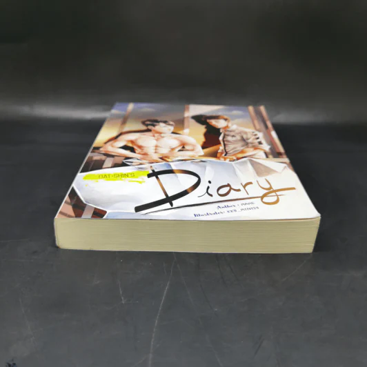 นิยายวาย OatShin's Diary บันทึกรักของโอ๊ตชิน - Mame รูปที่ 4