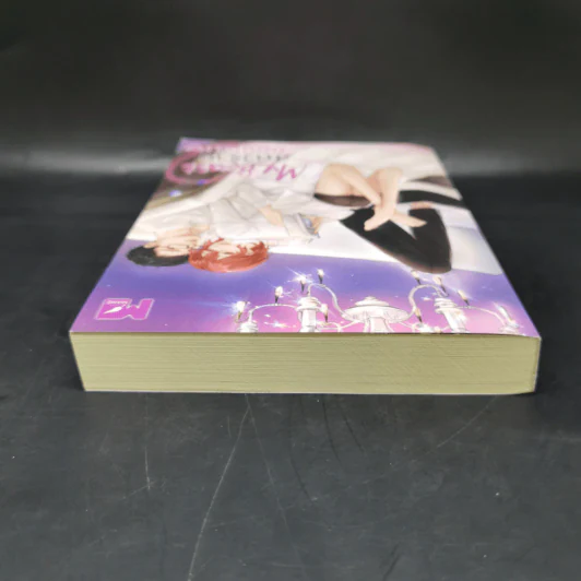 นิยายวาย My Beast สัตว์ร้ายของผม - Mame รูปที่ 6