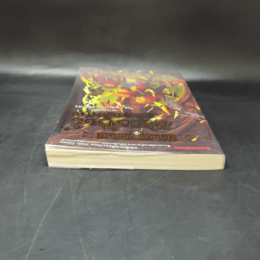 นักสืบเทพนิยาย เล่ม 9 สมาพันธ์กระจกวิเศษ - Michael Buckley รูปที่ 6