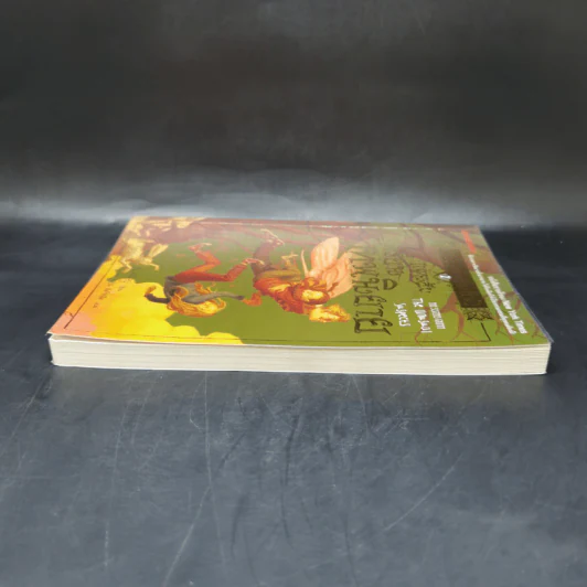 นักสืบเทพนิยาย เล่ม 2 แผนลับโรงเรียนเทพนิยาย - Michael Buckley รูปที่ 5