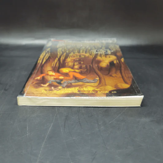 นักสืบเทพนิยาย เล่ม 1 แจ็กผู้ (ไม่) ฆ่ายักษ์ - Michael Buckley รูปที่ 3